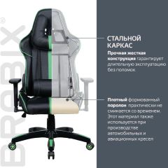 Кресло компьютерное BRABIX "GT Carbon GM-120" (черное/зеленое) 531929 в Нытве - nytva.mebel24.online | фото 3