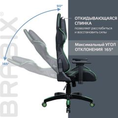 Кресло компьютерное BRABIX "GT Carbon GM-120" (черное/зеленое) 531929 в Нытве - nytva.mebel24.online | фото 2