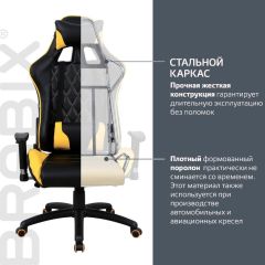 Кресло компьютерное BRABIX "GT Master GM-110" (черное/желтое) 531927 в Нытве - nytva.mebel24.online | фото 3