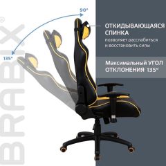 Кресло компьютерное BRABIX "GT Master GM-110" (черное/желтое) 531927 в Нытве - nytva.mebel24.online | фото 4