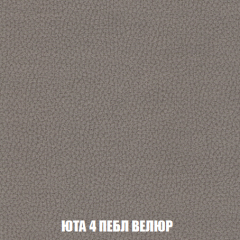 Кресло-кровать Акварель 1 (ткань до 300) БЕЗ Пуфа в Нытве - nytva.mebel24.online | фото 82