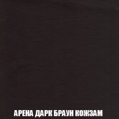 Кресло-кровать + Пуф Голливуд (ткань до 300) НПБ в Нытве - nytva.mebel24.online | фото 19