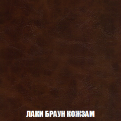 Кресло-кровать + Пуф Голливуд (ткань до 300) НПБ в Нытве - nytva.mebel24.online | фото 27