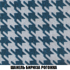 Кресло-кровать + Пуф Голливуд (ткань до 300) НПБ в Нытве - nytva.mebel24.online | фото 68