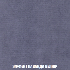 Кресло-кровать + Пуф Голливуд (ткань до 300) НПБ в Нытве - nytva.mebel24.online | фото 81