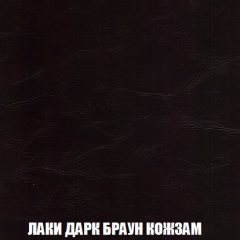 Кресло-кровать + Пуф Кристалл (ткань до 300) НПБ в Нытве - nytva.mebel24.online | фото 20