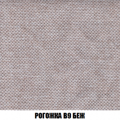 Кресло-кровать + Пуф Кристалл (ткань до 300) НПБ в Нытве - nytva.mebel24.online | фото 59