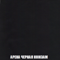 Кресло-кровать Виктория 4 (ткань до 300) в Нытве - nytva.mebel24.online | фото 22