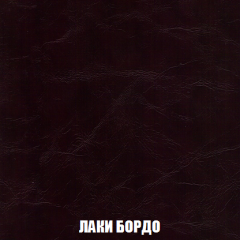 Кресло-кровать Виктория 4 (ткань до 300) в Нытве - nytva.mebel24.online | фото 24