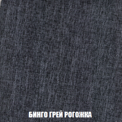 Кресло-кровать Виктория 4 (ткань до 300) в Нытве - nytva.mebel24.online | фото 57