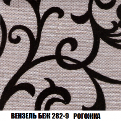 Кресло-кровать Виктория 4 (ткань до 300) в Нытве - nytva.mebel24.online | фото 60