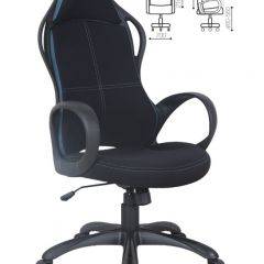Кресло офисное BRABIX PREMIUM "Force EX-516" (ткань черная/вставки синие) 531572 в Нытве - nytva.mebel24.online | фото 2