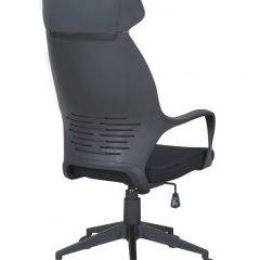 Кресло офисное BRABIX PREMIUM "Galaxy EX-519" (ткань черное/терракотовое) 531570 в Нытве - nytva.mebel24.online | фото 5