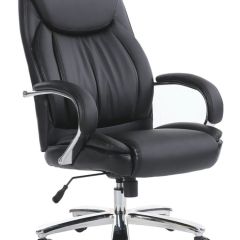Кресло офисное BRABIX PREMIUM "Advance EX-575" (хром, экокожа, черное) 531825 в Нытве - nytva.mebel24.online | фото