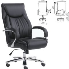 Кресло офисное BRABIX PREMIUM "Advance EX-575" (хром, экокожа, черное) 531825 в Нытве - nytva.mebel24.online | фото 2