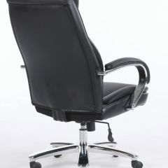Кресло офисное BRABIX PREMIUM "Advance EX-575" (хром, экокожа, черное) 531825 в Нытве - nytva.mebel24.online | фото 4