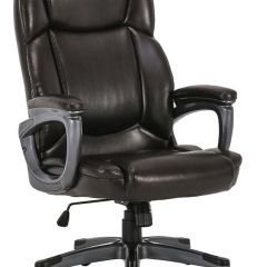 Кресло офисное BRABIX PREMIUM "Favorite EX-577", коричневое, 531936 в Нытве - nytva.mebel24.online | фото