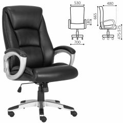 Кресло офисное BRABIX PREMIUM "Grand EX-501" (черное) 531950 в Нытве - nytva.mebel24.online | фото 2