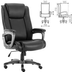 Кресло офисное BRABIX PREMIUM "Solid HD-005" (рециклированная кожа, черное) 531941 в Нытве - nytva.mebel24.online | фото 2