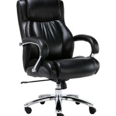 Кресло офисное BRABIX PREMIUM "Status HD-003" (хром, черное) 531821 в Нытве - nytva.mebel24.online | фото
