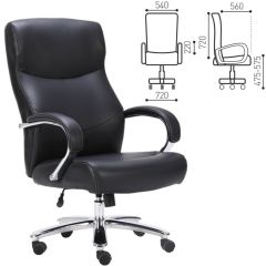 Кресло офисное BRABIX PREMIUM "Total HD-006" (черное) 531933 в Нытве - nytva.mebel24.online | фото 2