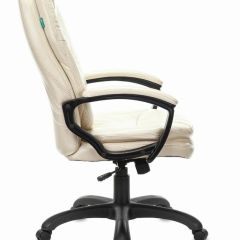 Кресло офисное BRABIX PREMIUM "Trend EX-568", экокожа, бежевое, 532102 в Нытве - nytva.mebel24.online | фото 2