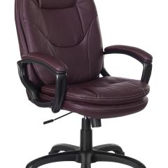 Кресло офисное BRABIX PREMIUM "Trend EX-568", экокожа, коричневое, 532101 в Нытве - nytva.mebel24.online | фото 1