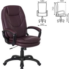 Кресло офисное BRABIX PREMIUM "Trend EX-568", экокожа, коричневое, 532101 в Нытве - nytva.mebel24.online | фото 2