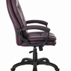 Кресло офисное BRABIX PREMIUM "Trend EX-568", экокожа, коричневое, 532101 в Нытве - nytva.mebel24.online | фото 3