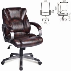 Кресло офисное BRABIX "Eldorado EX-504" (коричневое) 530875 в Нытве - nytva.mebel24.online | фото 2