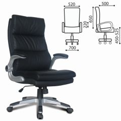 Кресло офисное BRABIX "Fregat EX-510" (рециклированная кожа, черное) 530863 в Нытве - nytva.mebel24.online | фото 2