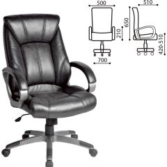 Кресло офисное BRABIX "Maestro EX-506" (черное) 530877 в Нытве - nytva.mebel24.online | фото 2