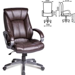 Кресло офисное BRABIX "Maestro EX-506" (коричневое) 530878 в Нытве - nytva.mebel24.online | фото 4