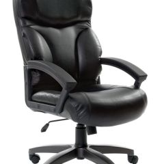 Кресло офисное BRABIX "Vector EX-559", 531385 в Нытве - nytva.mebel24.online | фото