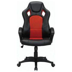 Кресло офисное BRABIX "Rider EX-544" (черный/красный) 531583 в Нытве - nytva.mebel24.online | фото 2