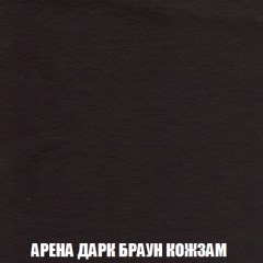 Кресло-реклайнер Арабелла (ткань до 300) Иск.кожа в Нытве - nytva.mebel24.online | фото 6