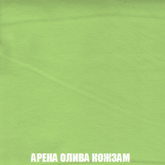 Кресло-реклайнер Арабелла (ткань до 300) Иск.кожа в Нытве - nytva.mebel24.online | фото 9
