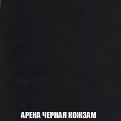 Кресло-реклайнер Арабелла (ткань до 300) Иск.кожа в Нытве - nytva.mebel24.online | фото 11
