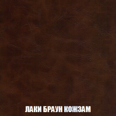 Кресло-реклайнер Арабелла (ткань до 300) Иск.кожа в Нытве - nytva.mebel24.online | фото 14