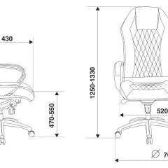 Кресло руководителя Бюрократ _AURA/BROWN коричневый в Нытве - nytva.mebel24.online | фото 4