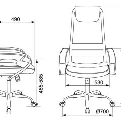 Кресло руководителя Бюрократ CH-608SL/BLACK в Нытве - nytva.mebel24.online | фото 4