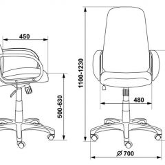 Кресло руководителя Бюрократ CH-808AXSN/#B черный 3C11 в Нытве - nytva.mebel24.online | фото 3