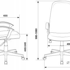 Кресло руководителя Бюрократ CH-808LT/#B черный 3C11 в Нытве - nytva.mebel24.online | фото 4