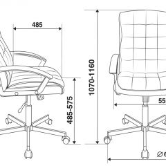 Кресло руководителя Бюрократ CH-823AXSN/BLACK в Нытве - nytva.mebel24.online | фото 4