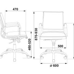 Кресло руководителя Бюрократ CH-993-LOW/BROWN коричневый в Нытве - nytva.mebel24.online | фото 3