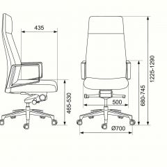 Кресло руководителя Бюрократ _JONS/BLACK черный в Нытве - nytva.mebel24.online | фото 4