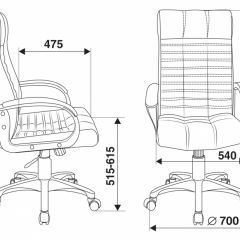 Кресло руководителя Бюрократ KB-10WALNUT/B/LEATH в Нытве - nytva.mebel24.online | фото 4