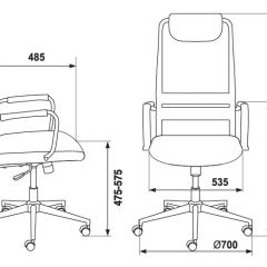 Кресло руководителя Бюрократ KB-9N/DB/TW-10N синий в Нытве - nytva.mebel24.online | фото 4