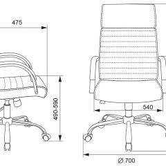 Кресло руководителя Бюрократ T-8010N/SL/BLACK в Нытве - nytva.mebel24.online | фото 4