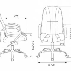 Кресло руководителя Бюрократ T-898SL/BLACK в Нытве - nytva.mebel24.online | фото 4